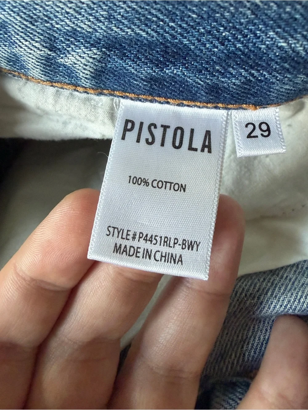 Pistola Nova High Rise Short
